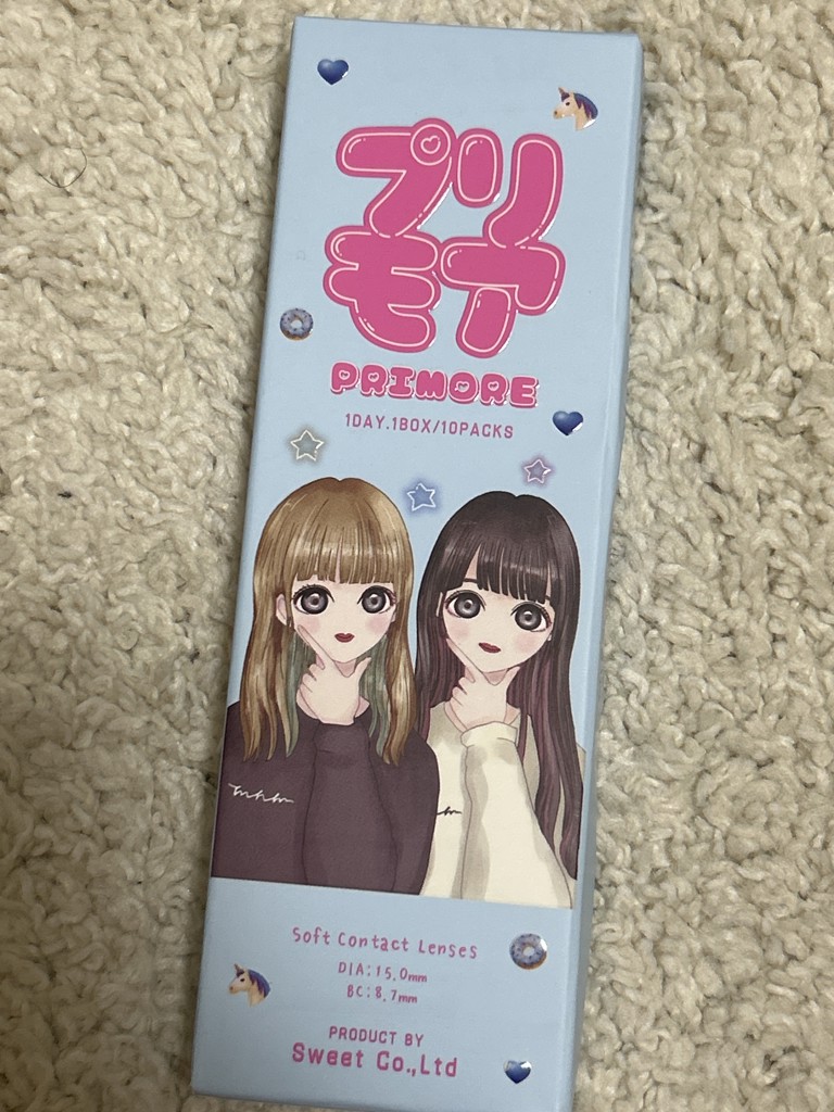 投稿写真